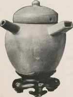 An illustration from Illustrated catalogue of the important collection of antique Chinese porcelains, Sung and Ming potteries, ancient stone sculptures, carved jades and other hard stones, snuff bottles, Mandarin necklaces, bronzes, enamels, palace furniture and wall panels and a number of rare and fine ancient Chinese paintings of the Sung and Ming periods [electronic resource] : all of which are to be sold at unrestricted public sale by direction of the Chinese expert, Lee Van Ching of Shanghai on the afternoons herein stated (1917)
