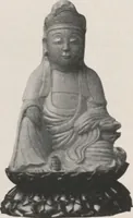 An illustration from Illustrated catalogue of the important collection of antique Chinese porcelains, Sung and Ming potteries, ancient stone sculptures, carved jades and other hard stones, snuff bottles, Mandarin necklaces, bronzes, enamels, palace furniture and wall panels and a number of rare and fine ancient Chinese paintings of the Sung and Ming periods [electronic resource] : all of which are to be sold at unrestricted public sale by direction of the Chinese expert, Lee Van Ching of Shanghai on the afternoons herein stated (1917)