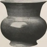 An illustration from Illustrated catalogue of the important collection of antique Chinese porcelains, Sung and Ming potteries, ancient stone sculptures, carved jades and other hard stones, snuff bottles, Mandarin necklaces, bronzes, enamels, palace furniture and wall panels and a number of rare and fine ancient Chinese paintings of the Sung and Ming periods [electronic resource] : all of which are to be sold at unrestricted public sale by direction of the Chinese expert, Lee Van Ching of Shanghai on the afternoons herein stated (1917)