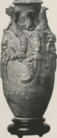 An illustration from Illustrated catalogue of the important collection of antique Chinese porcelains, Sung and Ming potteries, ancient stone sculptures, carved jades and other hard stones, snuff bottles, Mandarin necklaces, bronzes, enamels, palace furniture and wall panels and a number of rare and fine ancient Chinese paintings of the Sung and Ming periods [electronic resource] : all of which are to be sold at unrestricted public sale by direction of the Chinese expert, Lee Van Ching of Shanghai on the afternoons herein stated (1917)