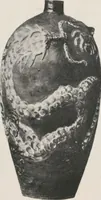 An illustration from Illustrated catalogue of the important collection of antique Chinese porcelains, Sung and Ming potteries, ancient stone sculptures, carved jades and other hard stones, snuff bottles, Mandarin necklaces, bronzes, enamels, palace furniture and wall panels and a number of rare and fine ancient Chinese paintings of the Sung and Ming periods [electronic resource] : all of which are to be sold at unrestricted public sale by direction of the Chinese expert, Lee Van Ching of Shanghai on the afternoons herein stated (1917)
