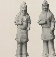 An illustration from Illustrated catalogue of the important collection of antique Chinese porcelains, Sung and Ming potteries, ancient stone sculptures, carved jades and other hard stones, snuff bottles, Mandarin necklaces, bronzes, enamels, palace furniture and wall panels and a number of rare and fine ancient Chinese paintings of the Sung and Ming periods [electronic resource] : all of which are to be sold at unrestricted public sale by direction of the Chinese expert, Lee Van Ching of Shanghai on the afternoons herein stated (1917)
