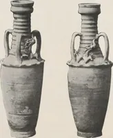 An illustration from Illustrated catalogue of the important collection of antique Chinese porcelains, Sung and Ming potteries, ancient stone sculptures, carved jades and other hard stones, snuff bottles, Mandarin necklaces, bronzes, enamels, palace furniture and wall panels and a number of rare and fine ancient Chinese paintings of the Sung and Ming periods [electronic resource] : all of which are to be sold at unrestricted public sale by direction of the Chinese expert, Lee Van Ching of Shanghai on the afternoons herein stated (1917)