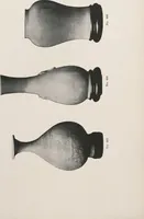 An illustration from Illustrated catalogue of the important collection of antique Chinese porcelains, Sung and Ming potteries, ancient stone sculptures, carved jades and other hard stones, snuff bottles, Mandarin necklaces, bronzes, enamels, palace furniture and wall panels and a number of rare and fine ancient Chinese paintings of the Sung and Ming periods [electronic resource] : all of which are to be sold at unrestricted public sale by direction of the Chinese expert, Lee Van Ching of Shanghai on the afternoons herein stated (1917)