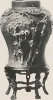 An illustration from Illustrated catalogue of the important collection of antique Chinese porcelains, Sung and Ming potteries, ancient stone sculptures, carved jades and other hard stones, snuff bottles, Mandarin necklaces, bronzes, enamels, palace furniture and wall panels and a number of rare and fine ancient Chinese paintings of the Sung and Ming periods [electronic resource] : all of which are to be sold at unrestricted public sale by direction of the Chinese expert, Lee Van Ching of Shanghai on the afternoons herein stated (1917)