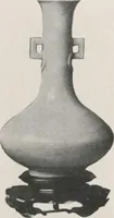An illustration from Illustrated catalogue of the important collection of antique Chinese porcelains, Sung and Ming potteries, ancient stone sculptures, carved jades and other hard stones, snuff bottles, Mandarin necklaces, bronzes, enamels, palace furniture and wall panels and a number of rare and fine ancient Chinese paintings of the Sung and Ming periods [electronic resource] : all of which are to be sold at unrestricted public sale by direction of the Chinese expert, Lee Van Ching of Shanghai on the afternoons herein stated (1917)