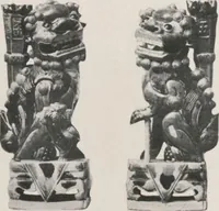 An illustration from Illustrated catalogue of the important collection of antique Chinese porcelains, Sung and Ming potteries, ancient stone sculptures, carved jades and other hard stones, snuff bottles, Mandarin necklaces, bronzes, enamels, palace furniture and wall panels and a number of rare and fine ancient Chinese paintings of the Sung and Ming periods [electronic resource] : all of which are to be sold at unrestricted public sale by direction of the Chinese expert, Lee Van Ching of Shanghai on the afternoons herein stated (1917)