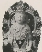 An illustration from Illustrated catalogue of the important collection of antique Chinese porcelains, Sung and Ming potteries, ancient stone sculptures, carved jades and other hard stones, snuff bottles, Mandarin necklaces, bronzes, enamels, palace furniture and wall panels and a number of rare and fine ancient Chinese paintings of the Sung and Ming periods [electronic resource] : all of which are to be sold at unrestricted public sale by direction of the Chinese expert, Lee Van Ching of Shanghai on the afternoons herein stated (1917)