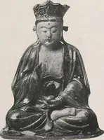 An illustration from Illustrated catalogue of the important collection of antique Chinese porcelains, Sung and Ming potteries, ancient stone sculptures, carved jades and other hard stones, snuff bottles, Mandarin necklaces, bronzes, enamels, palace furniture and wall panels and a number of rare and fine ancient Chinese paintings of the Sung and Ming periods [electronic resource] : all of which are to be sold at unrestricted public sale by direction of the Chinese expert, Lee Van Ching of Shanghai on the afternoons herein stated (1917)