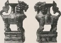 An illustration from Illustrated catalogue of the important collection of antique Chinese porcelains, Sung and Ming potteries, ancient stone sculptures, carved jades and other hard stones, snuff bottles, Mandarin necklaces, bronzes, enamels, palace furniture and wall panels and a number of rare and fine ancient Chinese paintings of the Sung and Ming periods [electronic resource] : all of which are to be sold at unrestricted public sale by direction of the Chinese expert, Lee Van Ching of Shanghai on the afternoons herein stated (1917)