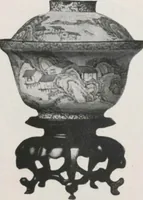 An illustration from Illustrated catalogue of the important collection of antique Chinese porcelains, Sung and Ming potteries, ancient stone sculptures, carved jades and other hard stones, snuff bottles, Mandarin necklaces, bronzes, enamels, palace furniture and wall panels and a number of rare and fine ancient Chinese paintings of the Sung and Ming periods [electronic resource] : all of which are to be sold at unrestricted public sale by direction of the Chinese expert, Lee Van Ching of Shanghai on the afternoons herein stated (1917)