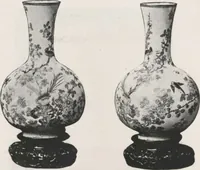 An illustration from Illustrated catalogue of the important collection of antique Chinese porcelains, Sung and Ming potteries, ancient stone sculptures, carved jades and other hard stones, snuff bottles, Mandarin necklaces, bronzes, enamels, palace furniture and wall panels and a number of rare and fine ancient Chinese paintings of the Sung and Ming periods [electronic resource] : all of which are to be sold at unrestricted public sale by direction of the Chinese expert, Lee Van Ching of Shanghai on the afternoons herein stated (1917)