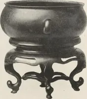 An illustration from Illustrated catalogue of the important collection of antique Chinese porcelains, Sung and Ming potteries, ancient stone sculptures, carved jades and other hard stones, snuff bottles, Mandarin necklaces, bronzes, enamels, palace furniture and wall panels and a number of rare and fine ancient Chinese paintings of the Sung and Ming periods [electronic resource] : all of which are to be sold at unrestricted public sale by direction of the Chinese expert, Lee Van Ching of Shanghai on the afternoons herein stated (1917)