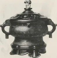 An illustration from Illustrated catalogue of the important collection of antique Chinese porcelains, Sung and Ming potteries, ancient stone sculptures, carved jades and other hard stones, snuff bottles, Mandarin necklaces, bronzes, enamels, palace furniture and wall panels and a number of rare and fine ancient Chinese paintings of the Sung and Ming periods [electronic resource] : all of which are to be sold at unrestricted public sale by direction of the Chinese expert, Lee Van Ching of Shanghai on the afternoons herein stated (1917)