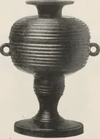 An illustration from Illustrated catalogue of the important collection of antique Chinese porcelains, Sung and Ming potteries, ancient stone sculptures, carved jades and other hard stones, snuff bottles, Mandarin necklaces, bronzes, enamels, palace furniture and wall panels and a number of rare and fine ancient Chinese paintings of the Sung and Ming periods [electronic resource] : all of which are to be sold at unrestricted public sale by direction of the Chinese expert, Lee Van Ching of Shanghai on the afternoons herein stated (1917)