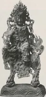 An illustration from Illustrated catalogue of the important collection of antique Chinese porcelains, Sung and Ming potteries, ancient stone sculptures, carved jades and other hard stones, snuff bottles, Mandarin necklaces, bronzes, enamels, palace furniture and wall panels and a number of rare and fine ancient Chinese paintings of the Sung and Ming periods [electronic resource] : all of which are to be sold at unrestricted public sale by direction of the Chinese expert, Lee Van Ching of Shanghai on the afternoons herein stated (1917)