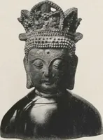 An illustration from Illustrated catalogue of the important collection of antique Chinese porcelains, Sung and Ming potteries, ancient stone sculptures, carved jades and other hard stones, snuff bottles, Mandarin necklaces, bronzes, enamels, palace furniture and wall panels and a number of rare and fine ancient Chinese paintings of the Sung and Ming periods [electronic resource] : all of which are to be sold at unrestricted public sale by direction of the Chinese expert, Lee Van Ching of Shanghai on the afternoons herein stated (1917)