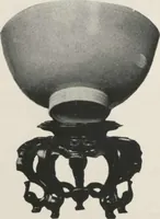 An illustration from Illustrated catalogue of the important collection of antique Chinese porcelains, Sung and Ming potteries, ancient stone sculptures, carved jades and other hard stones, snuff bottles, Mandarin necklaces, bronzes, enamels, palace furniture and wall panels and a number of rare and fine ancient Chinese paintings of the Sung and Ming periods [electronic resource] : all of which are to be sold at unrestricted public sale by direction of the Chinese expert, Lee Van Ching of Shanghai on the afternoons herein stated (1917)