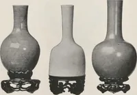 An illustration from Illustrated catalogue of the important collection of antique Chinese porcelains, Sung and Ming potteries, ancient stone sculptures, carved jades and other hard stones, snuff bottles, Mandarin necklaces, bronzes, enamels, palace furniture and wall panels and a number of rare and fine ancient Chinese paintings of the Sung and Ming periods [electronic resource] : all of which are to be sold at unrestricted public sale by direction of the Chinese expert, Lee Van Ching of Shanghai on the afternoons herein stated (1917)