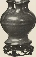 An illustration from Illustrated catalogue of the important collection of antique Chinese porcelains, Sung and Ming potteries, ancient stone sculptures, carved jades and other hard stones, snuff bottles, Mandarin necklaces, bronzes, enamels, palace furniture and wall panels and a number of rare and fine ancient Chinese paintings of the Sung and Ming periods [electronic resource] : all of which are to be sold at unrestricted public sale by direction of the Chinese expert, Lee Van Ching of Shanghai on the afternoons herein stated (1917)