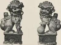 An illustration from Illustrated catalogue of the important collection of antique Chinese porcelains, Sung and Ming potteries, ancient stone sculptures, carved jades and other hard stones, snuff bottles, Mandarin necklaces, bronzes, enamels, palace furniture and wall panels and a number of rare and fine ancient Chinese paintings of the Sung and Ming periods [electronic resource] : all of which are to be sold at unrestricted public sale by direction of the Chinese expert, Lee Van Ching of Shanghai on the afternoons herein stated (1917)