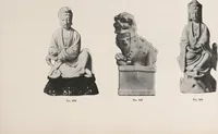 An illustration from Illustrated catalogue of the important collection of antique Chinese porcelains, Sung and Ming potteries, ancient stone sculptures, carved jades and other hard stones, snuff bottles, Mandarin necklaces, bronzes, enamels, palace furniture and wall panels and a number of rare and fine ancient Chinese paintings of the Sung and Ming periods [electronic resource] : all of which are to be sold at unrestricted public sale by direction of the Chinese expert, Lee Van Ching of Shanghai on the afternoons herein stated (1917)