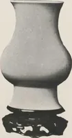 An illustration from Illustrated catalogue of the important collection of antique Chinese porcelains, Sung and Ming potteries, ancient stone sculptures, carved jades and other hard stones, snuff bottles, Mandarin necklaces, bronzes, enamels, palace furniture and wall panels and a number of rare and fine ancient Chinese paintings of the Sung and Ming periods [electronic resource] : all of which are to be sold at unrestricted public sale by direction of the Chinese expert, Lee Van Ching of Shanghai on the afternoons herein stated (1917)