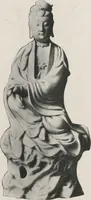 An illustration from Illustrated catalogue of the important collection of antique Chinese porcelains, Sung and Ming potteries, ancient stone sculptures, carved jades and other hard stones, snuff bottles, Mandarin necklaces, bronzes, enamels, palace furniture and wall panels and a number of rare and fine ancient Chinese paintings of the Sung and Ming periods [electronic resource] : all of which are to be sold at unrestricted public sale by direction of the Chinese expert, Lee Van Ching of Shanghai on the afternoons herein stated (1917)