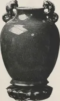 An illustration from Illustrated catalogue of the important collection of antique Chinese porcelains, Sung and Ming potteries, ancient stone sculptures, carved jades and other hard stones, snuff bottles, Mandarin necklaces, bronzes, enamels, palace furniture and wall panels and a number of rare and fine ancient Chinese paintings of the Sung and Ming periods [electronic resource] : all of which are to be sold at unrestricted public sale by direction of the Chinese expert, Lee Van Ching of Shanghai on the afternoons herein stated (1917)