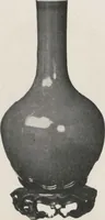 An illustration from Illustrated catalogue of the important collection of antique Chinese porcelains, Sung and Ming potteries, ancient stone sculptures, carved jades and other hard stones, snuff bottles, Mandarin necklaces, bronzes, enamels, palace furniture and wall panels and a number of rare and fine ancient Chinese paintings of the Sung and Ming periods [electronic resource] : all of which are to be sold at unrestricted public sale by direction of the Chinese expert, Lee Van Ching of Shanghai on the afternoons herein stated (1917)