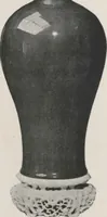 An illustration from Illustrated catalogue of the important collection of antique Chinese porcelains, Sung and Ming potteries, ancient stone sculptures, carved jades and other hard stones, snuff bottles, Mandarin necklaces, bronzes, enamels, palace furniture and wall panels and a number of rare and fine ancient Chinese paintings of the Sung and Ming periods [electronic resource] : all of which are to be sold at unrestricted public sale by direction of the Chinese expert, Lee Van Ching of Shanghai on the afternoons herein stated (1917)