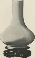 An illustration from Illustrated catalogue of the important collection of antique Chinese porcelains, Sung and Ming potteries, ancient stone sculptures, carved jades and other hard stones, snuff bottles, Mandarin necklaces, bronzes, enamels, palace furniture and wall panels and a number of rare and fine ancient Chinese paintings of the Sung and Ming periods [electronic resource] : all of which are to be sold at unrestricted public sale by direction of the Chinese expert, Lee Van Ching of Shanghai on the afternoons herein stated (1917)