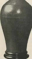 An illustration from Illustrated catalogue of the important collection of antique Chinese porcelains, Sung and Ming potteries, ancient stone sculptures, carved jades and other hard stones, snuff bottles, Mandarin necklaces, bronzes, enamels, palace furniture and wall panels and a number of rare and fine ancient Chinese paintings of the Sung and Ming periods [electronic resource] : all of which are to be sold at unrestricted public sale by direction of the Chinese expert, Lee Van Ching of Shanghai on the afternoons herein stated (1917)