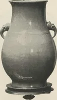 An illustration from Illustrated catalogue of the important collection of antique Chinese porcelains, Sung and Ming potteries, ancient stone sculptures, carved jades and other hard stones, snuff bottles, Mandarin necklaces, bronzes, enamels, palace furniture and wall panels and a number of rare and fine ancient Chinese paintings of the Sung and Ming periods [electronic resource] : all of which are to be sold at unrestricted public sale by direction of the Chinese expert, Lee Van Ching of Shanghai on the afternoons herein stated (1917)