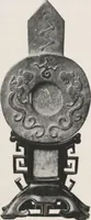 An illustration from Illustrated catalogue of the important collection of antique Chinese porcelains, Sung and Ming potteries, ancient stone sculptures, carved jades and other hard stones, snuff bottles, Mandarin necklaces, bronzes, enamels, palace furniture and wall panels and a number of rare and fine ancient Chinese paintings of the Sung and Ming periods [electronic resource] : all of which are to be sold at unrestricted public sale by direction of the Chinese expert, Lee Van Ching of Shanghai on the afternoons herein stated (1917)