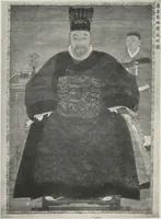 An illustration from Illustrated catalogue of the important collection of antique Chinese porcelains, Sung and Ming potteries, ancient stone sculptures, carved jades and other hard stones, snuff bottles, Mandarin necklaces, bronzes, enamels, palace furniture and wall panels and a number of rare and fine ancient Chinese paintings of the Sung and Ming periods [electronic resource] : all of which are to be sold at unrestricted public sale by direction of the Chinese expert, Lee Van Ching of Shanghai on the afternoons herein stated (1917)
