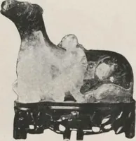 Picture 9 of 150 from Illustrated catalogue of the important collection of antique Chinese porcelains, Sung and Ming potteries, ancient stone sculptures, carved jades and other hard stones, snuff bottles, Mandarin necklaces, bronzes, enamels, palace furniture and wall panels and a number of rare and fine ancient Chinese paintings of the Sung and Ming periods [electronic resource] : all of which are to be sold at unrestricted public sale by direction of the Chinese expert, Lee Van Ching of Shanghai on the afternoons herein stated (1917), leaf 32