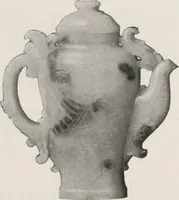 An illustration from Illustrated catalogue of the important collection of antique Chinese porcelains, Sung and Ming potteries, ancient stone sculptures, carved jades and other hard stones, snuff bottles, Mandarin necklaces, bronzes, enamels, palace furniture and wall panels and a number of rare and fine ancient Chinese paintings of the Sung and Ming periods [electronic resource] : all of which are to be sold at unrestricted public sale by direction of the Chinese expert, Lee Van Ching of Shanghai on the afternoons herein stated (1917)