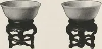 An illustration from Illustrated catalogue of the important collection of antique Chinese porcelains, Sung and Ming potteries, ancient stone sculptures, carved jades and other hard stones, snuff bottles, Mandarin necklaces, bronzes, enamels, palace furniture and wall panels and a number of rare and fine ancient Chinese paintings of the Sung and Ming periods [electronic resource] : all of which are to be sold at unrestricted public sale by direction of the Chinese expert, Lee Van Ching of Shanghai on the afternoons herein stated (1917)