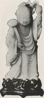 An illustration from Illustrated catalogue of the important collection of antique Chinese porcelains, Sung and Ming potteries, ancient stone sculptures, carved jades and other hard stones, snuff bottles, Mandarin necklaces, bronzes, enamels, palace furniture and wall panels and a number of rare and fine ancient Chinese paintings of the Sung and Ming periods [electronic resource] : all of which are to be sold at unrestricted public sale by direction of the Chinese expert, Lee Van Ching of Shanghai on the afternoons herein stated (1917)