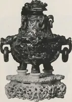 An illustration from Illustrated catalogue of the important collection of antique Chinese porcelains, Sung and Ming potteries, ancient stone sculptures, carved jades and other hard stones, snuff bottles, Mandarin necklaces, bronzes, enamels, palace furniture and wall panels and a number of rare and fine ancient Chinese paintings of the Sung and Ming periods [electronic resource] : all of which are to be sold at unrestricted public sale by direction of the Chinese expert, Lee Van Ching of Shanghai on the afternoons herein stated (1917)