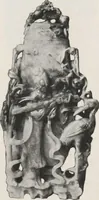 An illustration from Illustrated catalogue of the important collection of antique Chinese porcelains, Sung and Ming potteries, ancient stone sculptures, carved jades and other hard stones, snuff bottles, Mandarin necklaces, bronzes, enamels, palace furniture and wall panels and a number of rare and fine ancient Chinese paintings of the Sung and Ming periods [electronic resource] : all of which are to be sold at unrestricted public sale by direction of the Chinese expert, Lee Van Ching of Shanghai on the afternoons herein stated (1917)