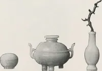 An illustration from Illustrated catalogue of the important collection of antique Chinese porcelains, Sung and Ming potteries, ancient stone sculptures, carved jades and other hard stones, snuff bottles, Mandarin necklaces, bronzes, enamels, palace furniture and wall panels and a number of rare and fine ancient Chinese paintings of the Sung and Ming periods [electronic resource] : all of which are to be sold at unrestricted public sale by direction of the Chinese expert, Lee Van Ching of Shanghai on the afternoons herein stated (1917)