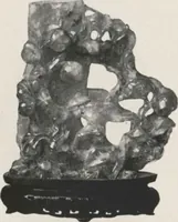 An illustration from Illustrated catalogue of the important collection of antique Chinese porcelains, Sung and Ming potteries, ancient stone sculptures, carved jades and other hard stones, snuff bottles, Mandarin necklaces, bronzes, enamels, palace furniture and wall panels and a number of rare and fine ancient Chinese paintings of the Sung and Ming periods [electronic resource] : all of which are to be sold at unrestricted public sale by direction of the Chinese expert, Lee Van Ching of Shanghai on the afternoons herein stated (1917)
