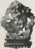 An illustration from Illustrated catalogue of the important collection of antique Chinese porcelains, Sung and Ming potteries, ancient stone sculptures, carved jades and other hard stones, snuff bottles, Mandarin necklaces, bronzes, enamels, palace furniture and wall panels and a number of rare and fine ancient Chinese paintings of the Sung and Ming periods [electronic resource] : all of which are to be sold at unrestricted public sale by direction of the Chinese expert, Lee Van Ching of Shanghai on the afternoons herein stated (1917)