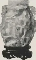 An illustration from Illustrated catalogue of the important collection of antique Chinese porcelains, Sung and Ming potteries, ancient stone sculptures, carved jades and other hard stones, snuff bottles, Mandarin necklaces, bronzes, enamels, palace furniture and wall panels and a number of rare and fine ancient Chinese paintings of the Sung and Ming periods [electronic resource] : all of which are to be sold at unrestricted public sale by direction of the Chinese expert, Lee Van Ching of Shanghai on the afternoons herein stated (1917)
