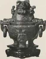 An illustration from Illustrated catalogue of the important collection of antique Chinese porcelains, Sung and Ming potteries, ancient stone sculptures, carved jades and other hard stones, snuff bottles, Mandarin necklaces, bronzes, enamels, palace furniture and wall panels and a number of rare and fine ancient Chinese paintings of the Sung and Ming periods [electronic resource] : all of which are to be sold at unrestricted public sale by direction of the Chinese expert, Lee Van Ching of Shanghai on the afternoons herein stated (1917)