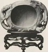 An illustration from Illustrated catalogue of the important collection of antique Chinese porcelains, Sung and Ming potteries, ancient stone sculptures, carved jades and other hard stones, snuff bottles, Mandarin necklaces, bronzes, enamels, palace furniture and wall panels and a number of rare and fine ancient Chinese paintings of the Sung and Ming periods [electronic resource] : all of which are to be sold at unrestricted public sale by direction of the Chinese expert, Lee Van Ching of Shanghai on the afternoons herein stated (1917)
