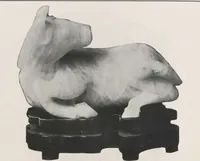Picture 36 of 150 from Illustrated catalogue of the important collection of antique Chinese porcelains, Sung and Ming potteries, ancient stone sculptures, carved jades and other hard stones, snuff bottles, Mandarin necklaces, bronzes, enamels, palace furniture and wall panels and a number of rare and fine ancient Chinese paintings of the Sung and Ming periods [electronic resource] : all of which are to be sold at unrestricted public sale by direction of the Chinese expert, Lee Van Ching of Shanghai on the afternoons herein stated (1917), leaf 70