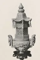 An illustration from Illustrated catalogue of the important collection of antique Chinese porcelains, Sung and Ming potteries, ancient stone sculptures, carved jades and other hard stones, snuff bottles, Mandarin necklaces, bronzes, enamels, palace furniture and wall panels and a number of rare and fine ancient Chinese paintings of the Sung and Ming periods [electronic resource] : all of which are to be sold at unrestricted public sale by direction of the Chinese expert, Lee Van Ching of Shanghai on the afternoons herein stated (1917)